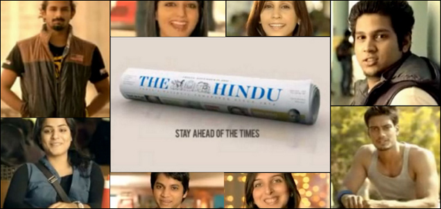 the hindu masthead