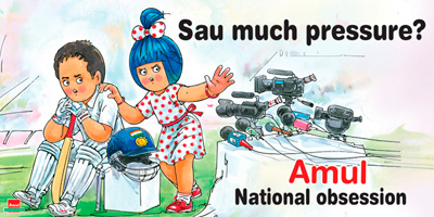 sachin-amul01
