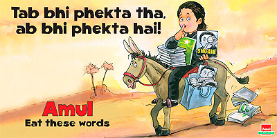 sachin-amul02