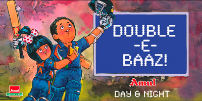 sachin-amul04