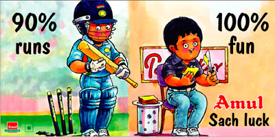 sachin-amul07
