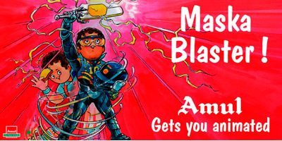 sachin-amul08