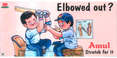 sachin-amul12