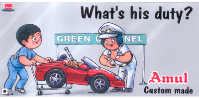 sachin-amul13