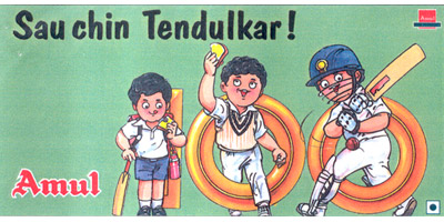 sachin-amul14