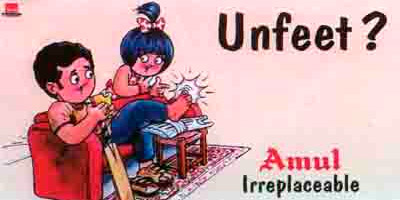 sachin-amul17