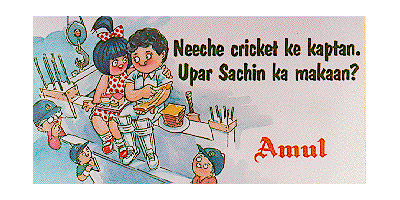 sachin-amul25