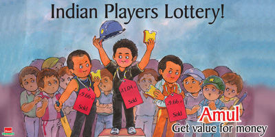 ipl-amul010