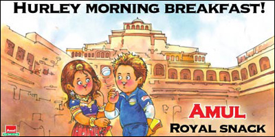 ipl-amul06