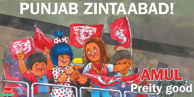 ipl-amul07