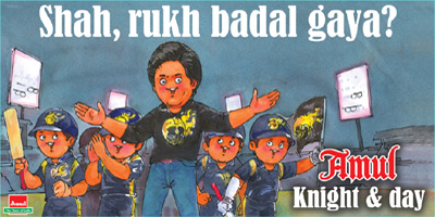 ipl-amul08