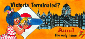 amul-Victoria-Terminated012