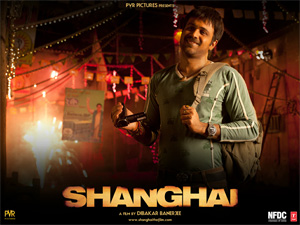 shanghai012