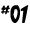 Q-01