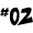 Q-02