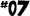 Q-07