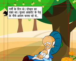mullah012
