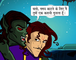 vikram012