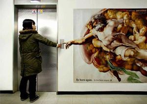 Michelangelo