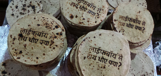 lifebuoy-Stamped-rotis
