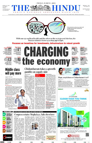 THE-HINDU