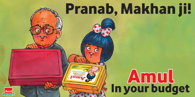 amul-hits-107