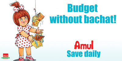 amul-hits-1399