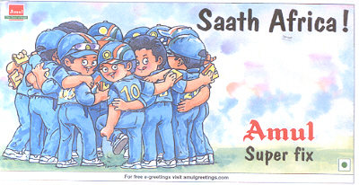About new found team spirit in South Africa - March 2003