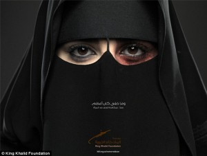 saudi