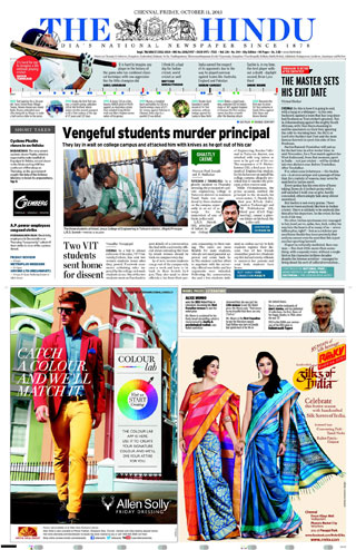 thehindu