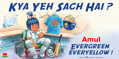 amul-hits-1725