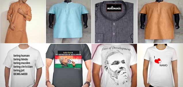namo