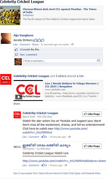8-things-Marketers-ought-to-know-about-FB07