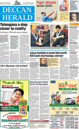 Deccan-Herald