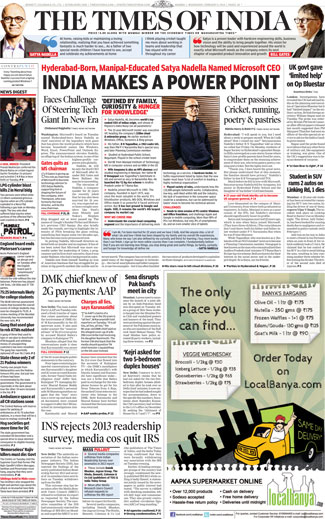 TOI