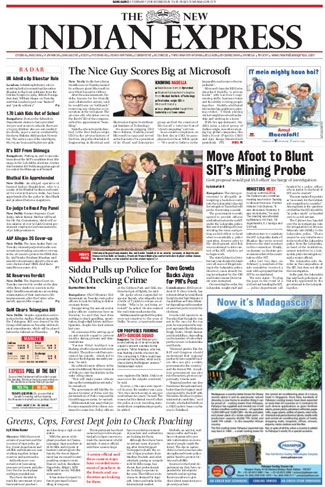 The-New-Indian-Express