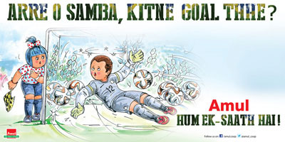 amul-fifa05