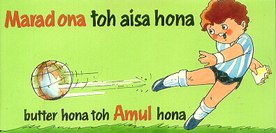 amul-hits-1092
