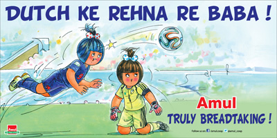 amul-hits-1862