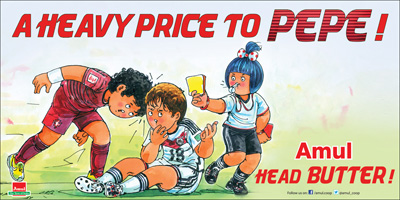 amul-hits-1865