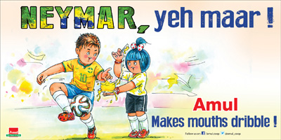 amul-hits-1868