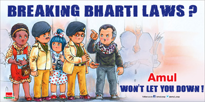 amul-hits-1778