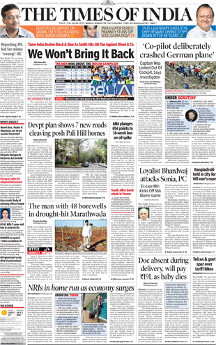TOI