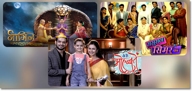 The-New-Hindi-GEC-Fad-Supernaturally-Yours
