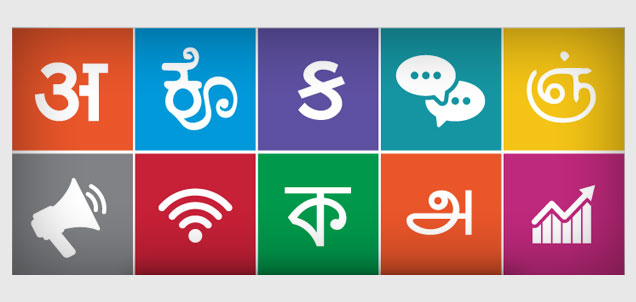 Proliferation-of-Indian-Languages-Report