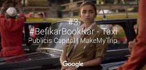 03-google-Most-popular-ads-of-2016