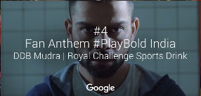 04-google-Most-popular-ads-of-2016