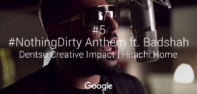 05-google-Most-popular-ads-of-2016