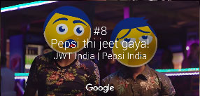 08-google-Most-popular-ads-of-2016
