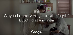 09-google-Most-popular-ads-of-2016